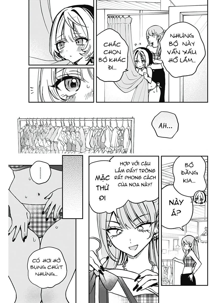 Noa-senpai wa Tomodachi. Chapter 33 - Next Chapter 34