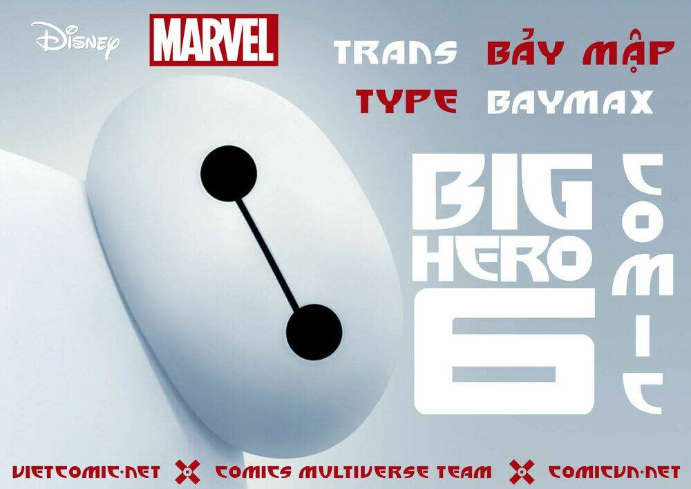 Big Hero 6 Chapter 2 - Next 