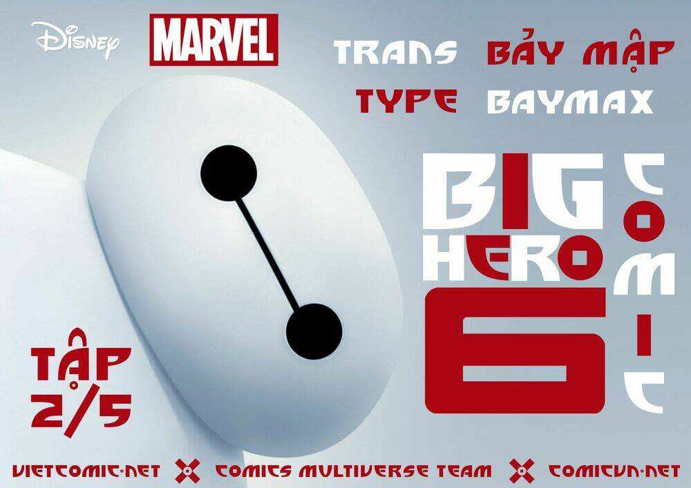 Big Hero 6 Chapter 2 - Next 