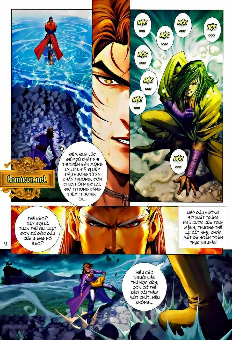 Tứ Đại Danh Bổ Chapter 327 - Next Chapter 328