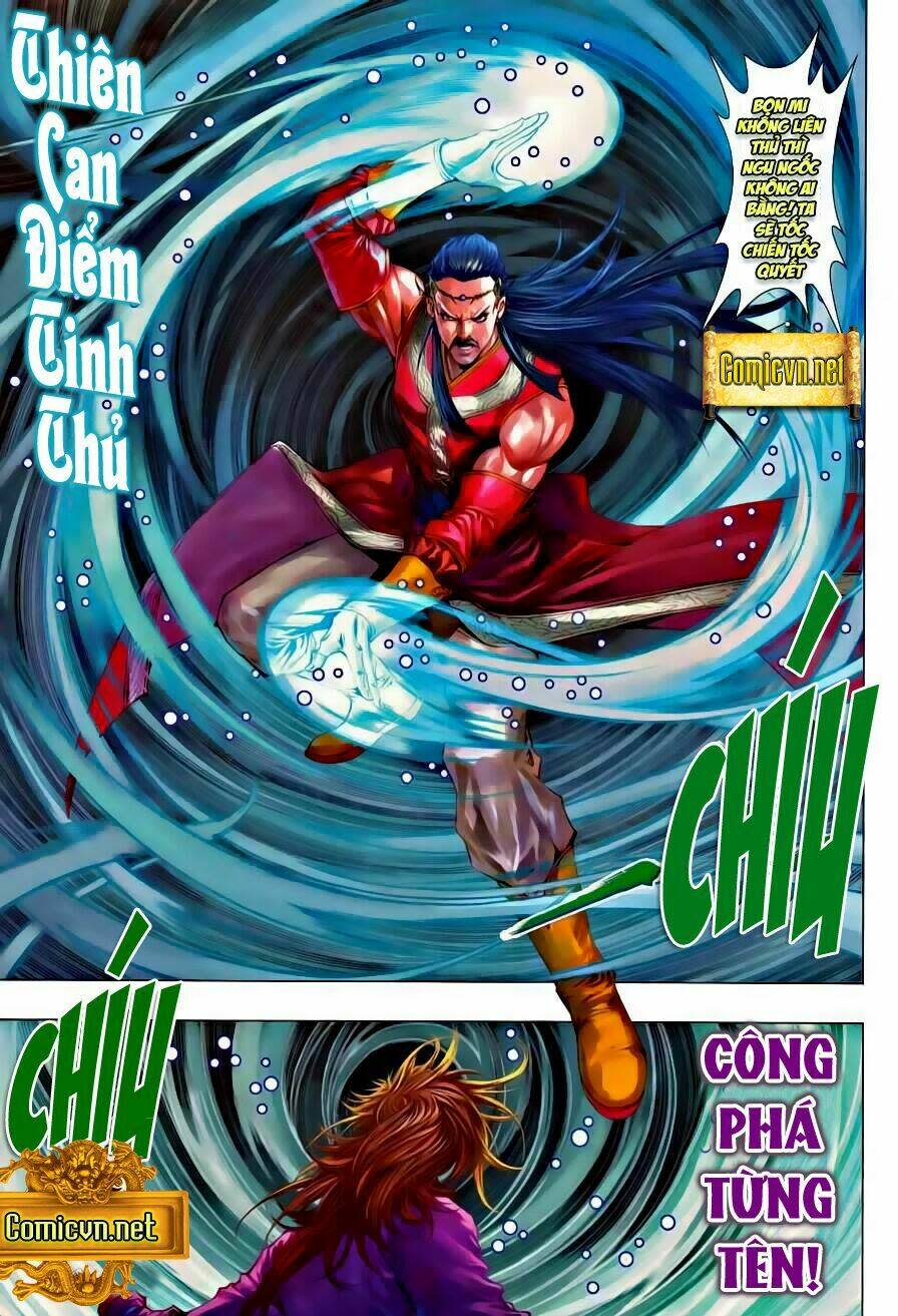 Tứ Đại Danh Bổ Chapter 327 - Next Chapter 328