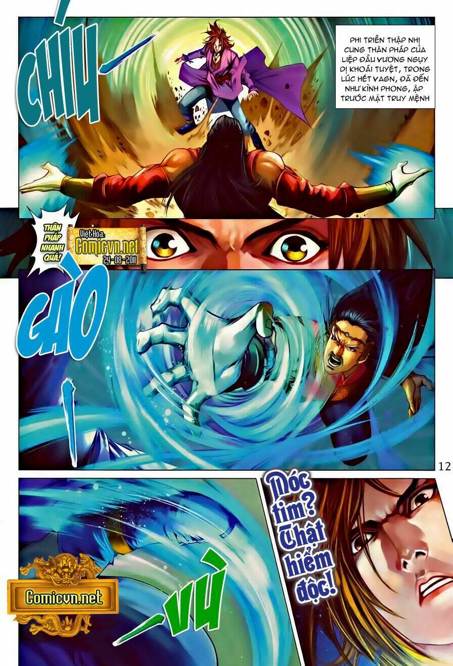 Tứ Đại Danh Bổ Chapter 327 - Next Chapter 328