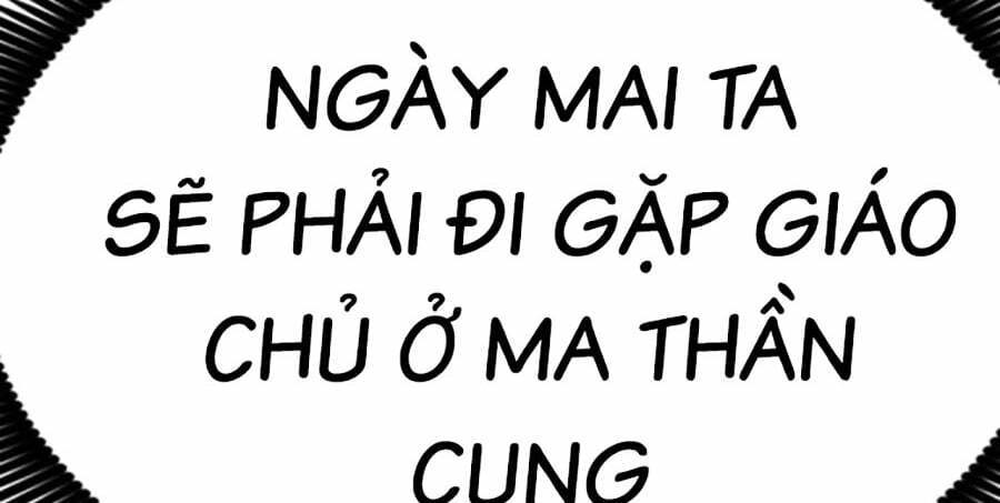 ma đạo chuyển sinh ký chương 44 - Next Chapter 44