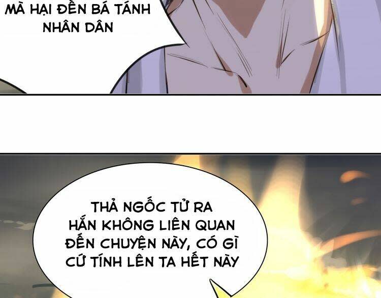 Bạch Lý Hành Giả Chapter 13 - Next Chapter 14