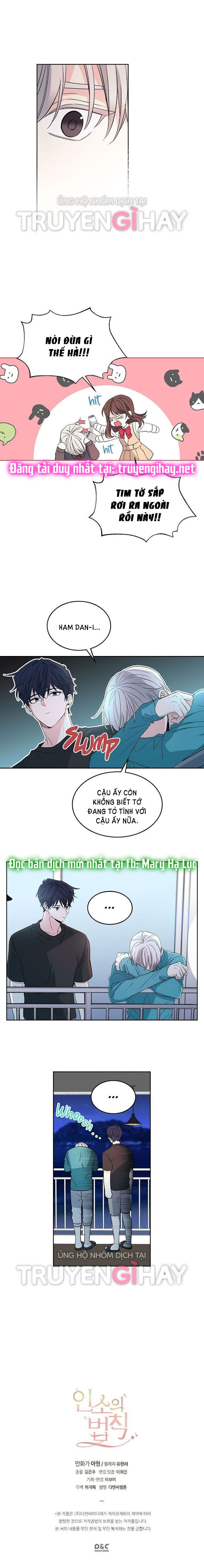 Luật của tiểu thuyết mạng - Inso's law Chap 75 - Next Chap 76