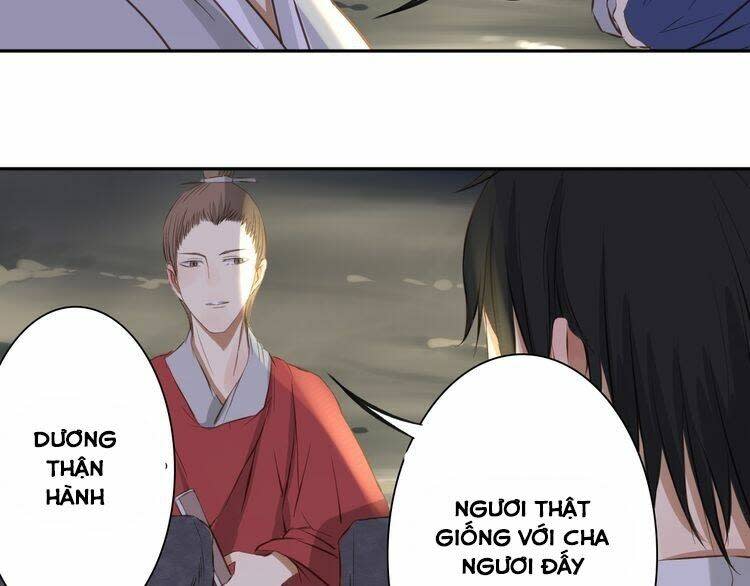 Bạch Lý Hành Giả Chapter 12 - Next Chapter 13