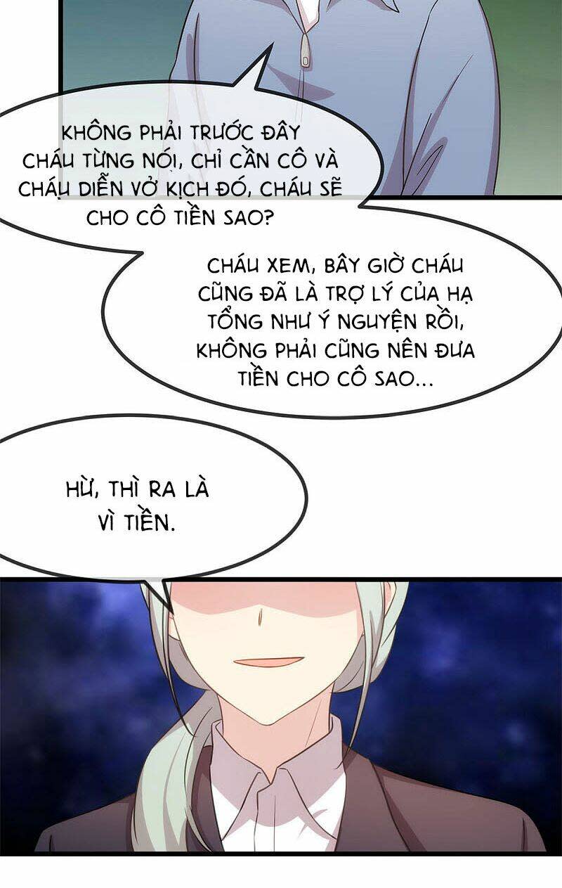 cô vợ ấm áp của hạ thiếu Chapter 331 - Trang 2