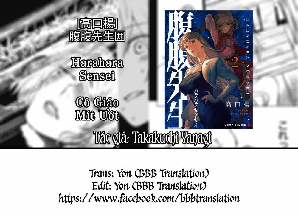 cô giáo mít ướt chapter 14 - Trang 2