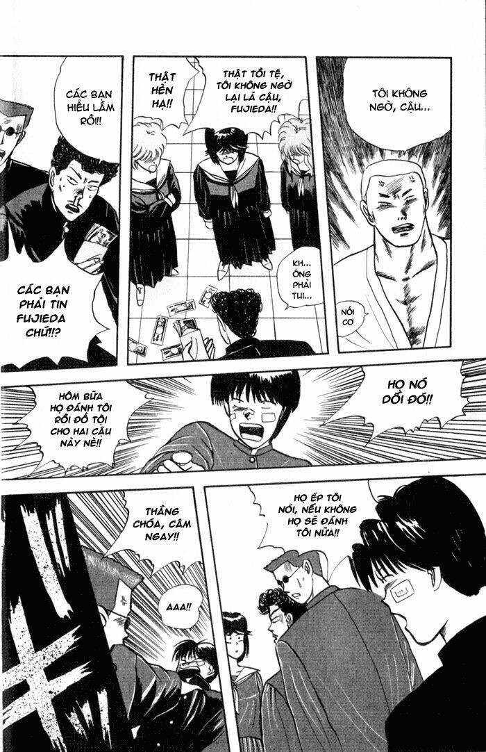 kyou kara ore wa - cặp bài trùng chapter 2 - Trang 2