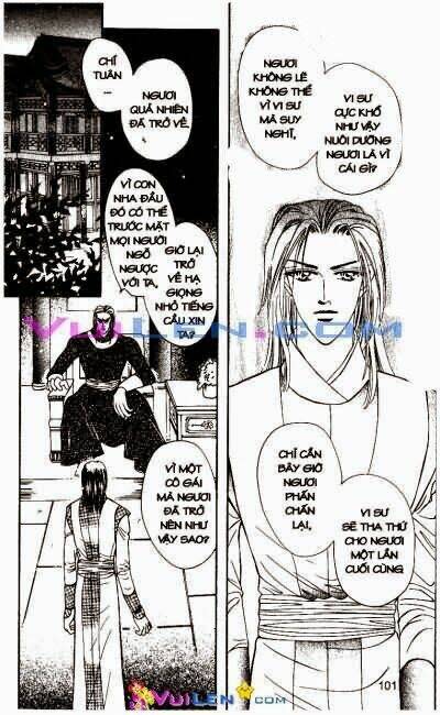 Tinh linh của biển Chapter 8 - Trang 2