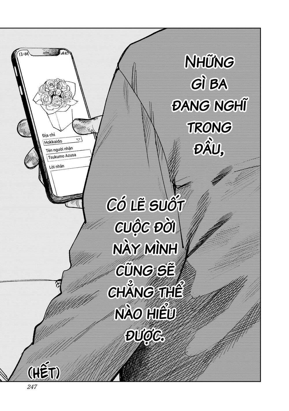 cô giáo mít ướt chapter 32.5: 30 năm kể từ ngày ấy - Trang 2