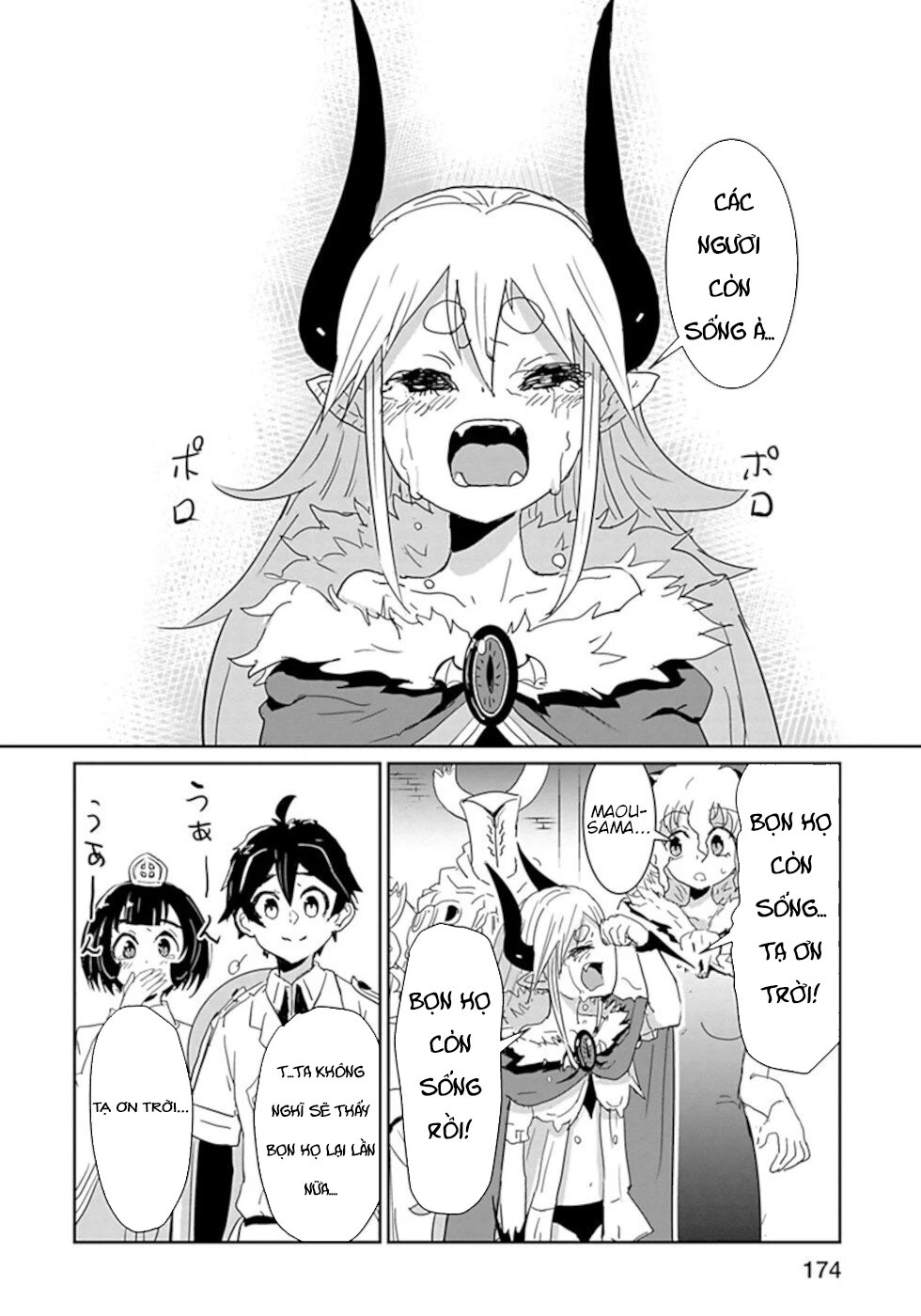 don't cry maou-chan Chapter 49 - Next Chapter 49.5