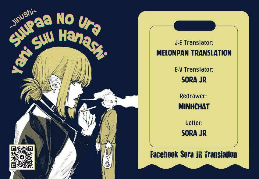 suupaa no ura yani suu hanashi chapter 1 - Trang 2