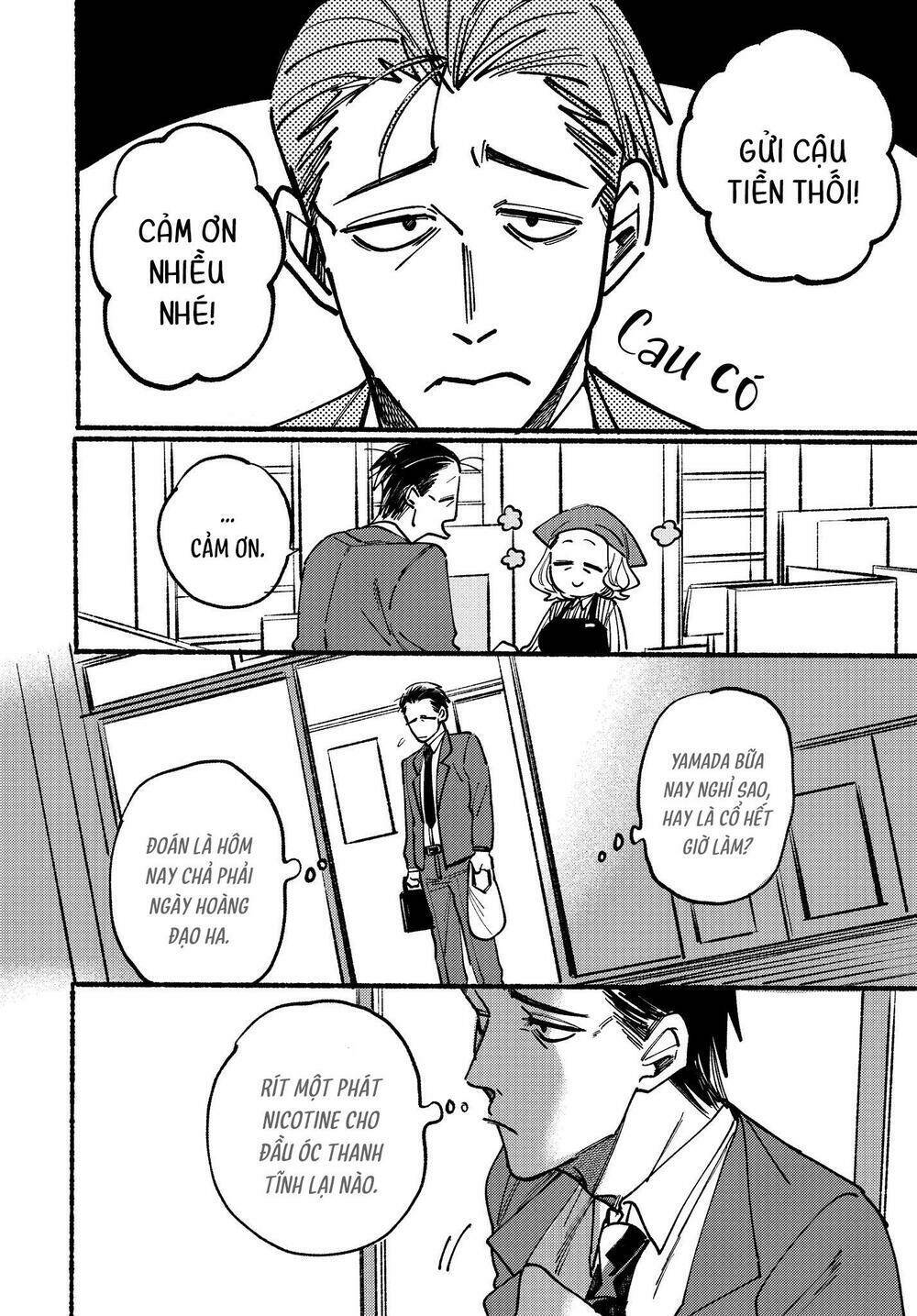 suupaa no ura yani suu hanashi chapter 1 - Trang 2