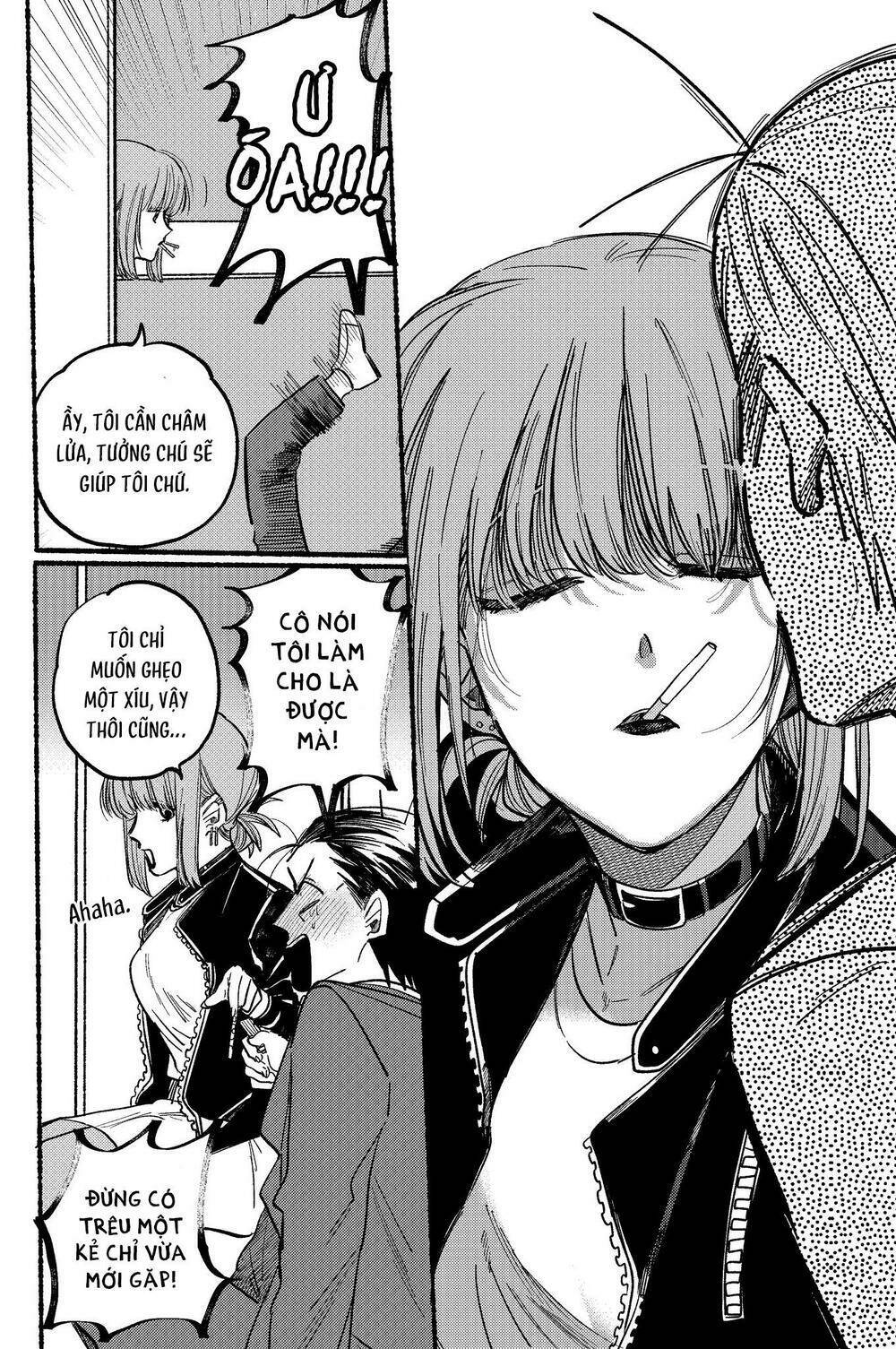 suupaa no ura yani suu hanashi chapter 1 - Trang 2