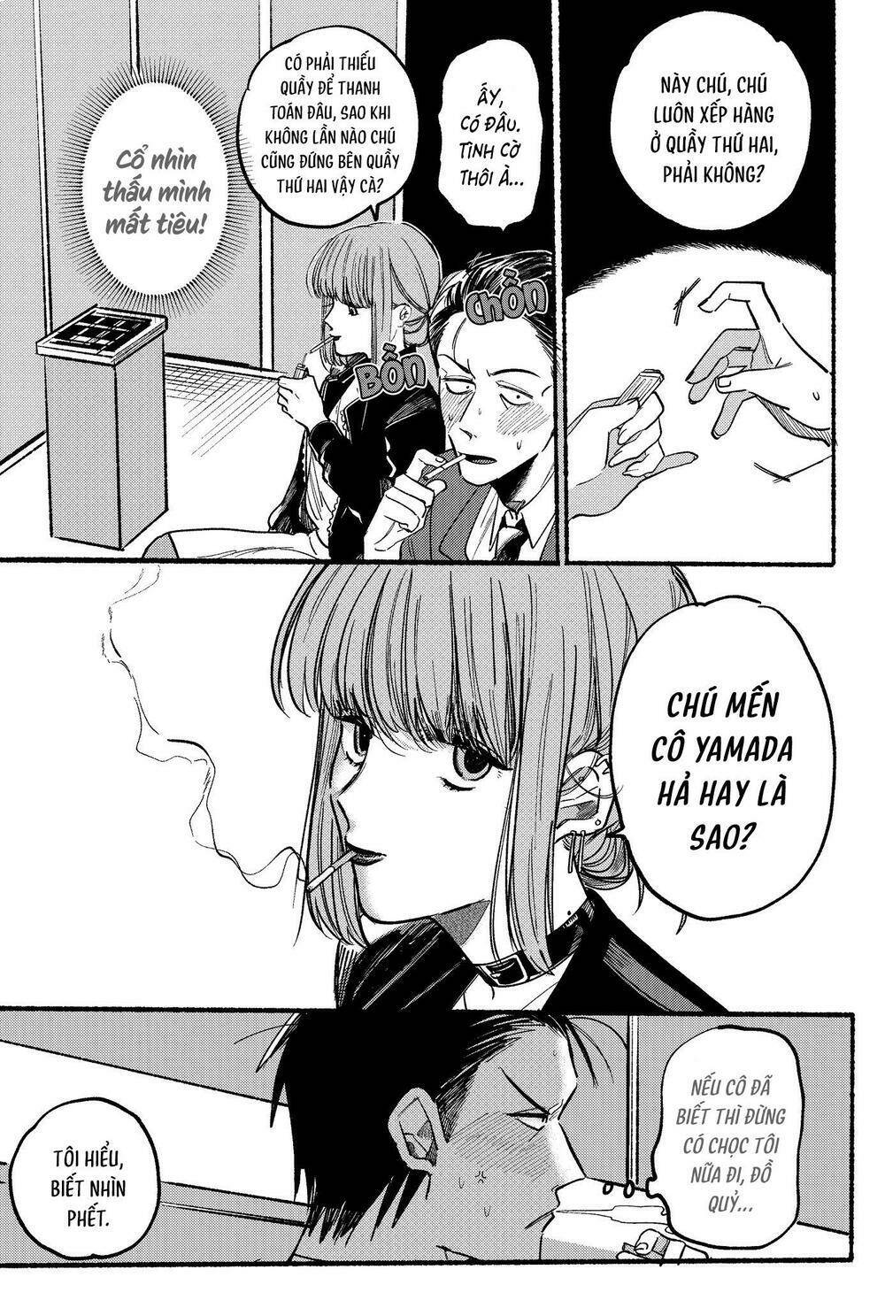 suupaa no ura yani suu hanashi chapter 1 - Trang 2