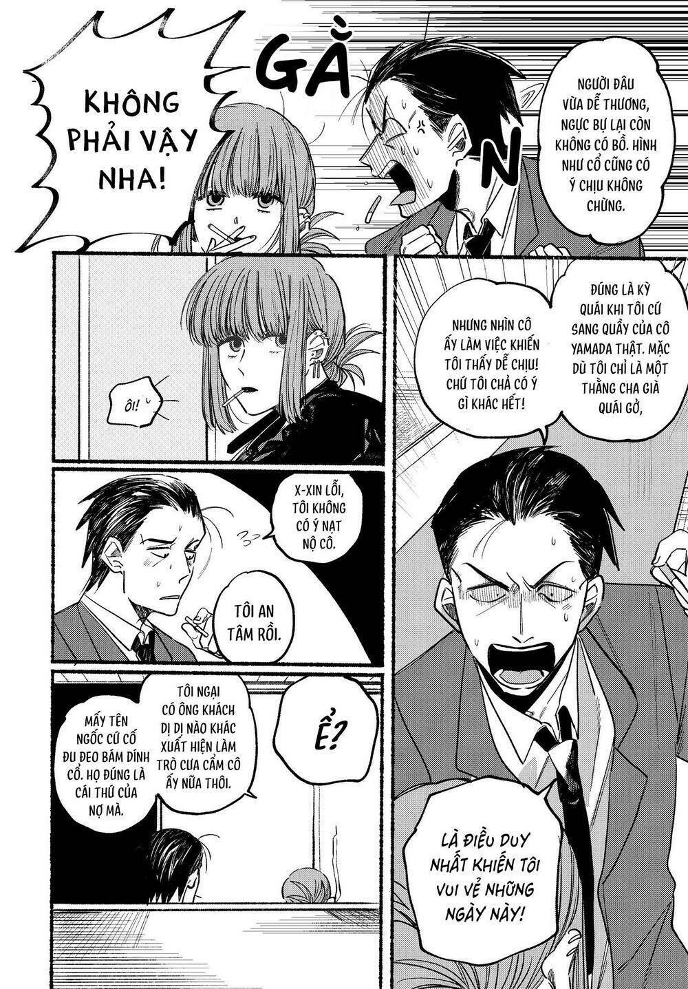 suupaa no ura yani suu hanashi chapter 1 - Trang 2