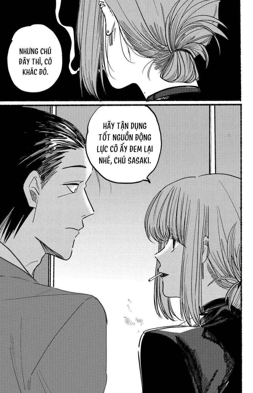 suupaa no ura yani suu hanashi chapter 1 - Trang 2