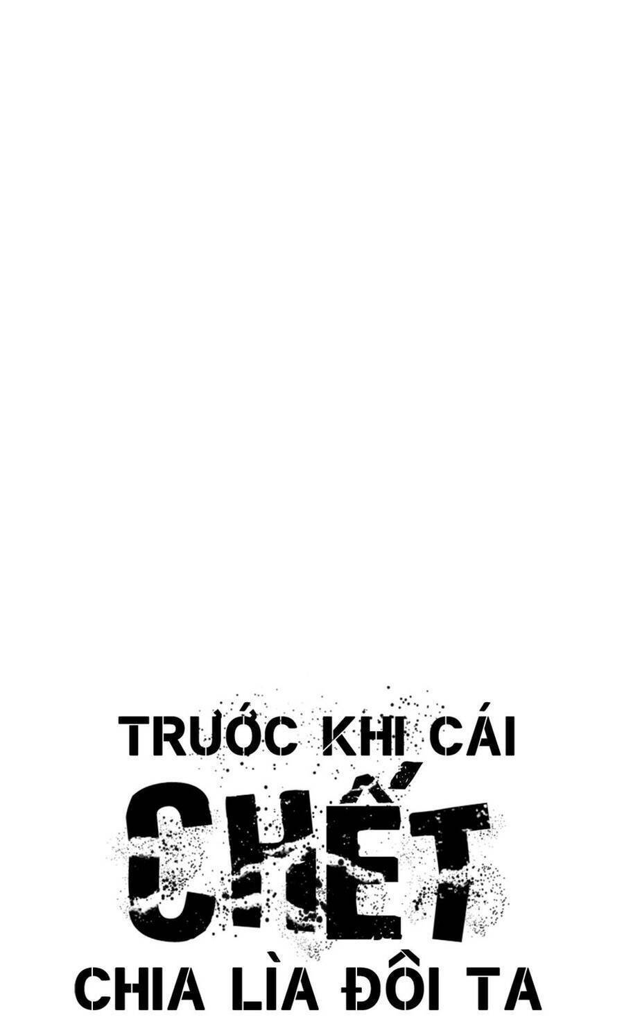 trước khi cái chết chia lìa đôi ta chapter 41 - Trang 2