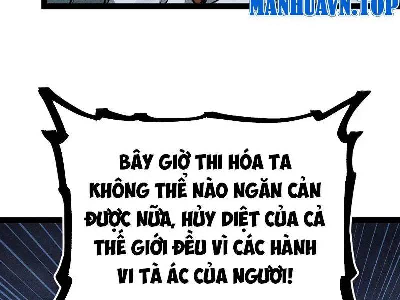 ta làm cặn bã ở tu tiên giới Chapter 19 - Trang 2