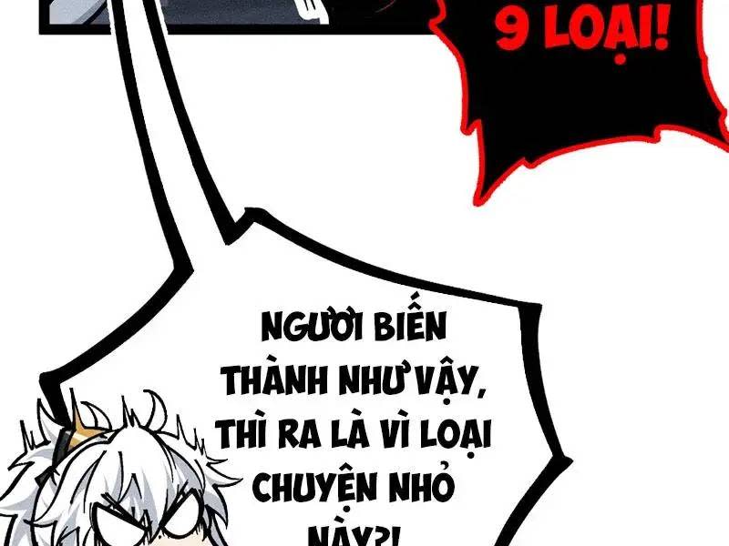 ta làm cặn bã ở tu tiên giới Chapter 19 - Trang 2