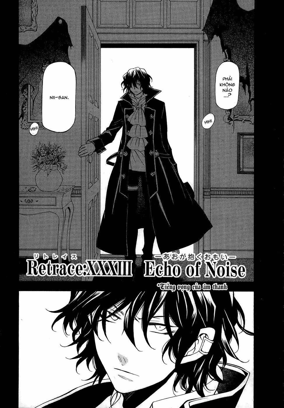 Pandora Hearts Chapter 33 - Trang 2