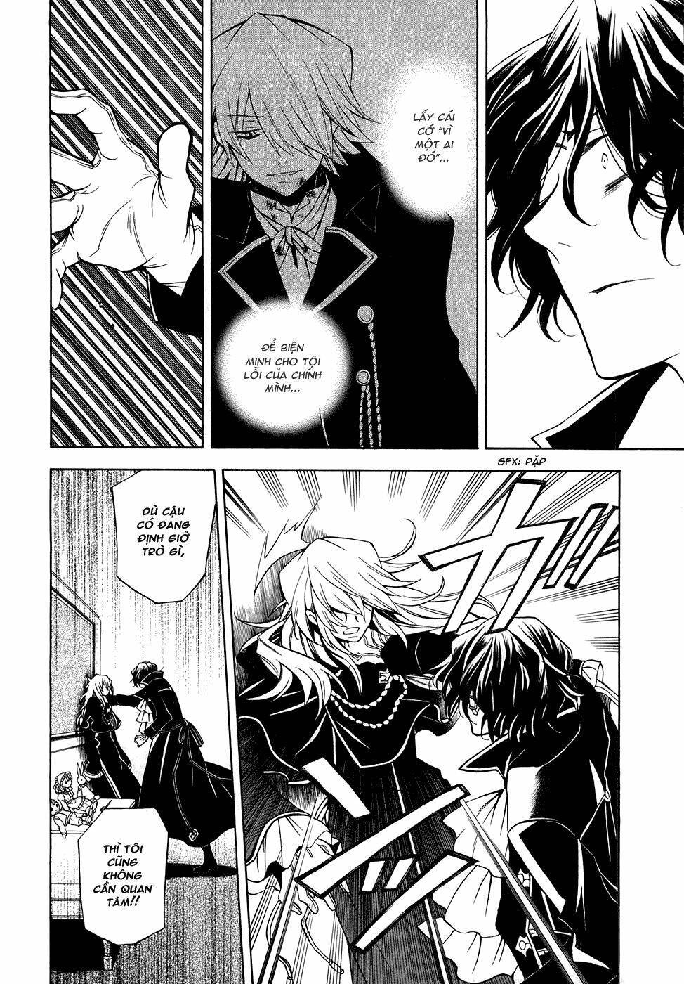 Pandora Hearts Chapter 33 - Trang 2