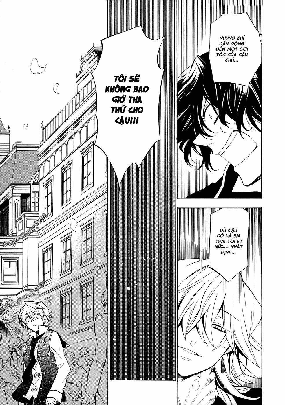 Pandora Hearts Chapter 33 - Trang 2