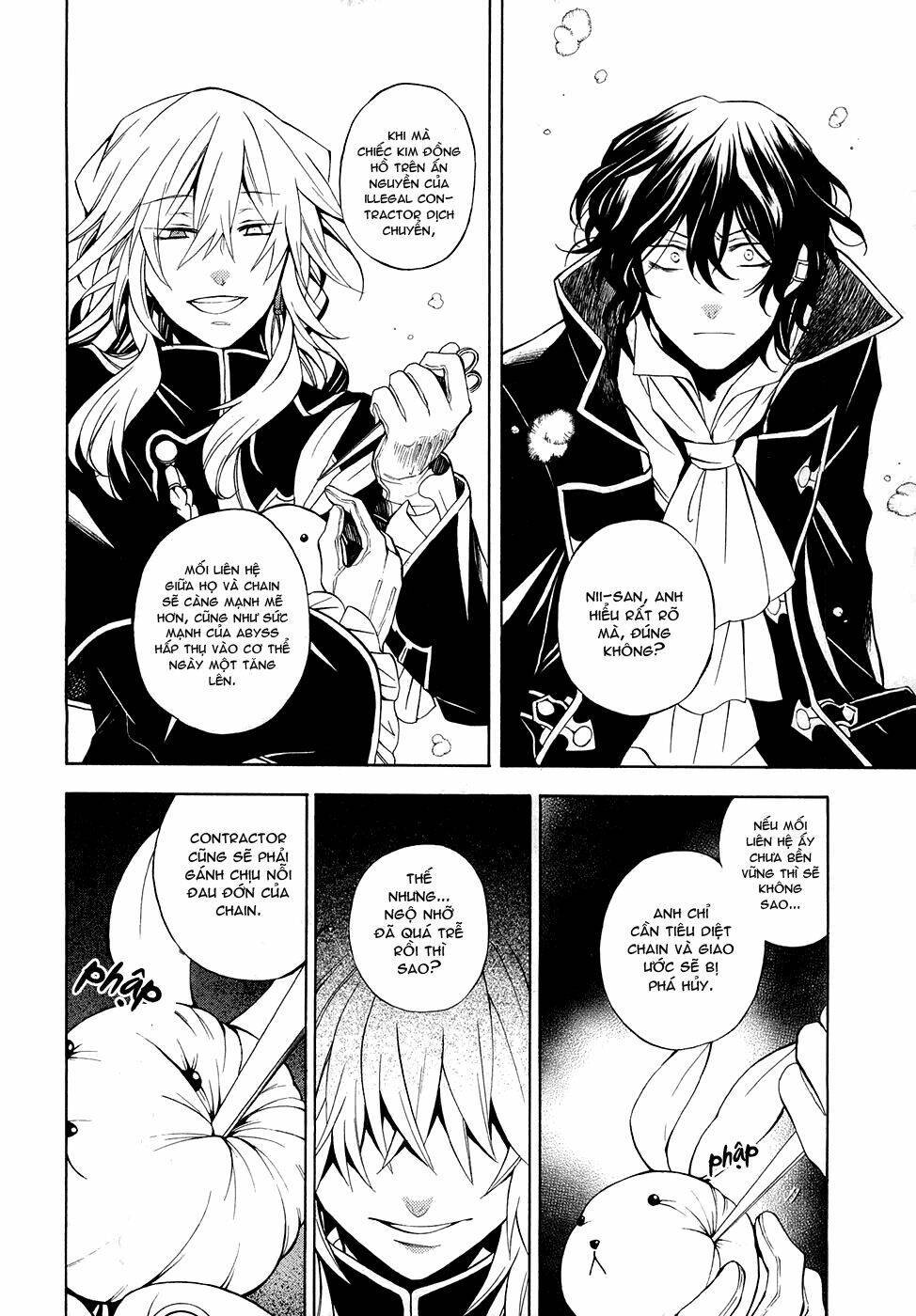 Pandora Hearts Chapter 33 - Trang 2