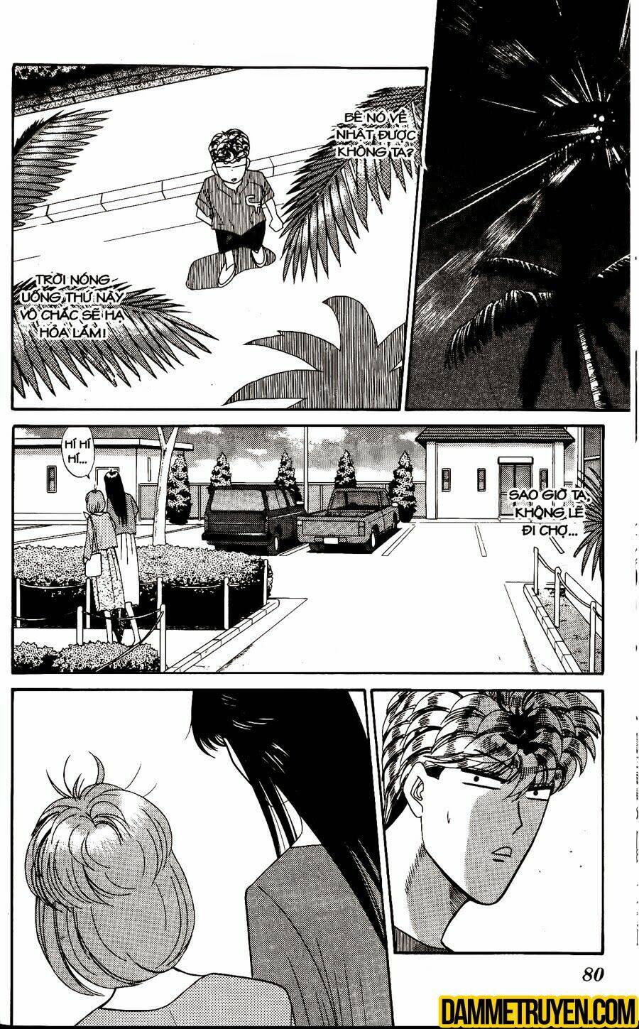 kyou kara ore wa - cặp bài trùng chapter 313 - Trang 2