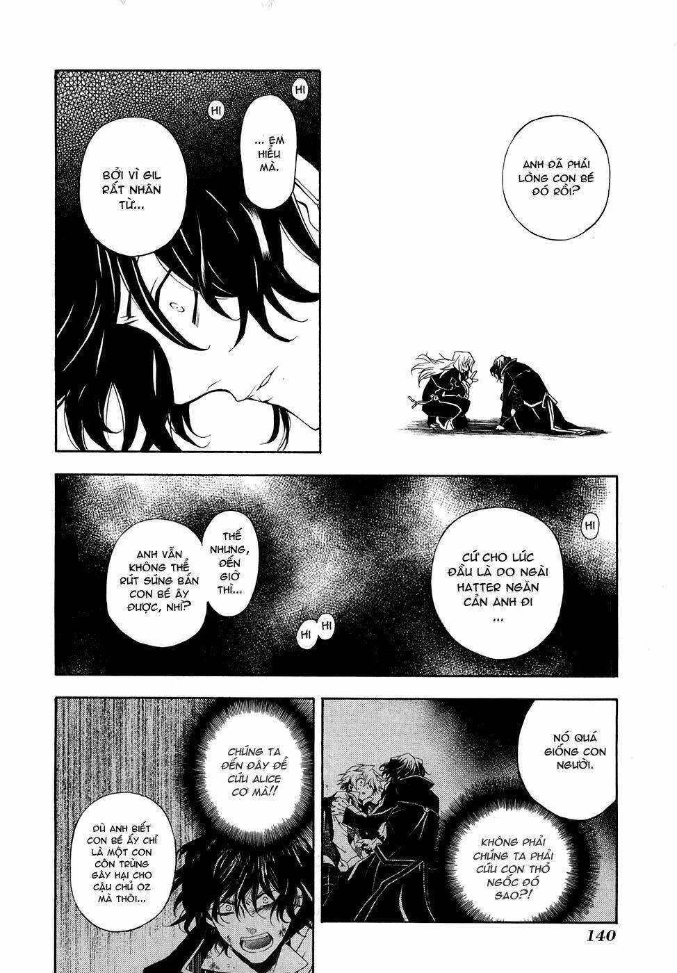 Pandora Hearts Chapter 33 - Trang 2