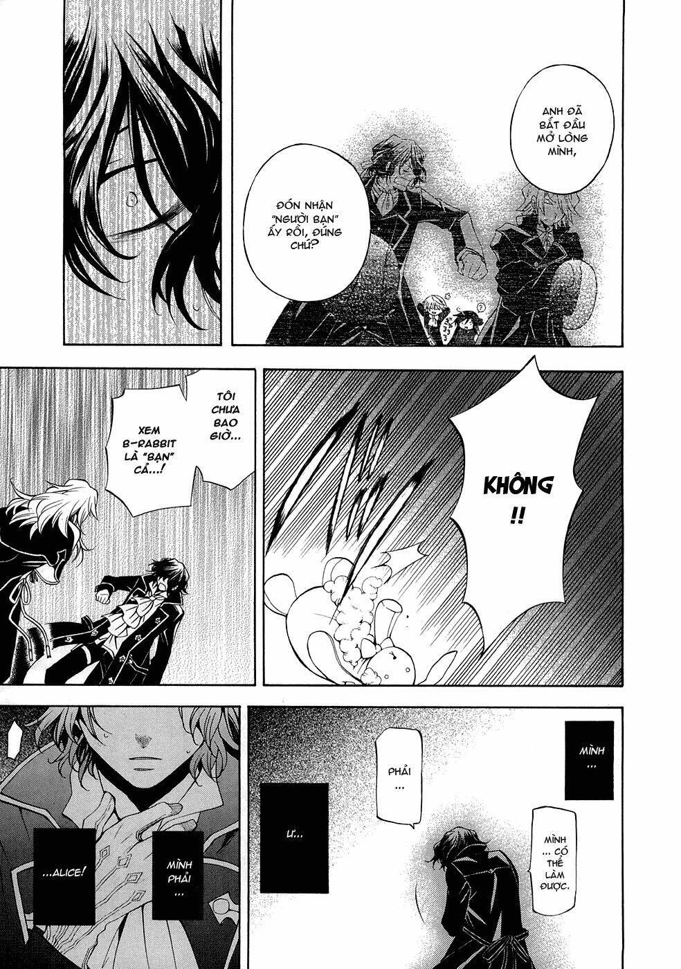 Pandora Hearts Chapter 33 - Trang 2