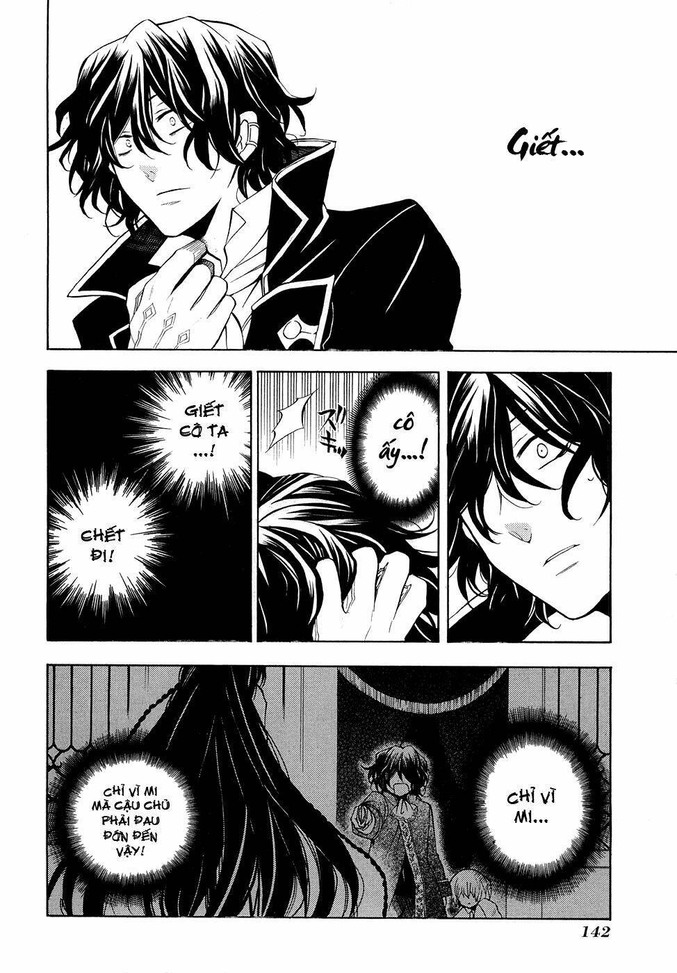 Pandora Hearts Chapter 33 - Trang 2