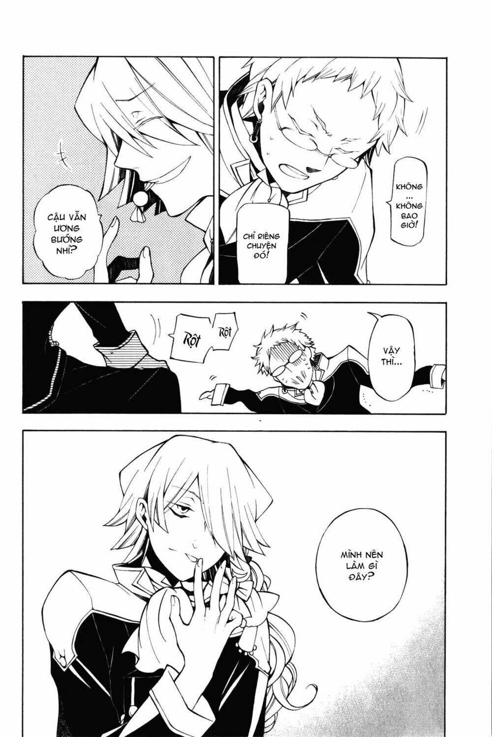 Pandora Hearts Chapter 35 - Trang 2