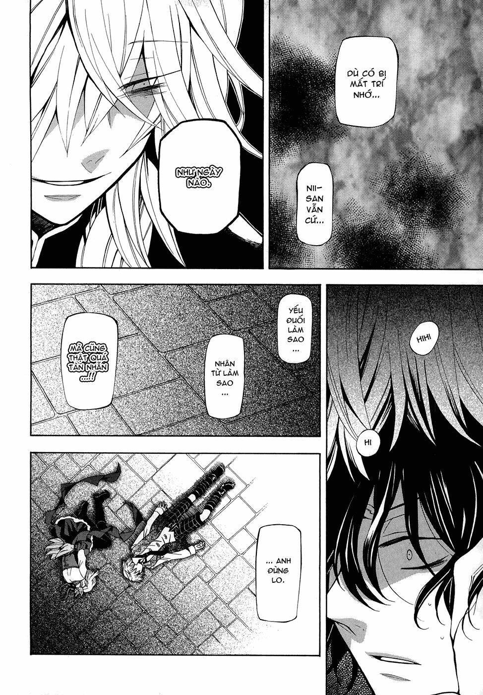 Pandora Hearts Chapter 33 - Trang 2