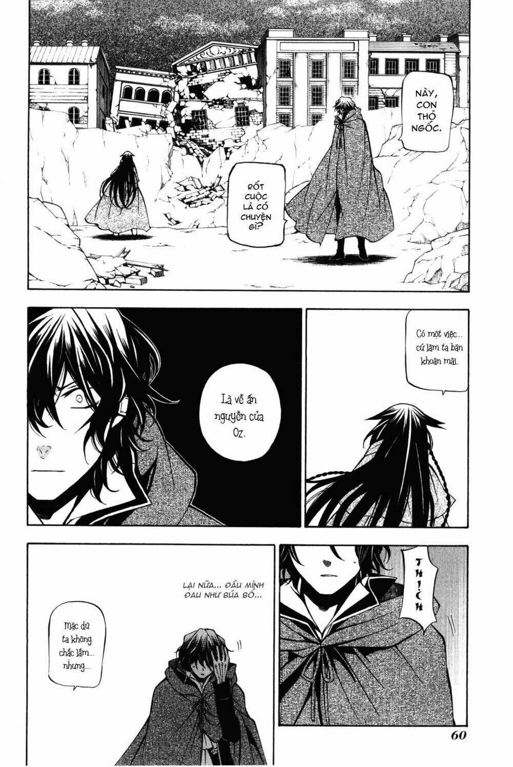 Pandora Hearts Chapter 35 - Trang 2