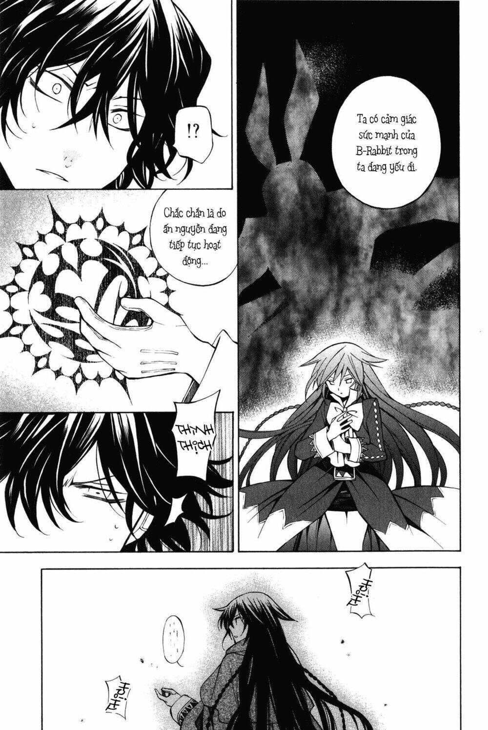 Pandora Hearts Chapter 35 - Trang 2