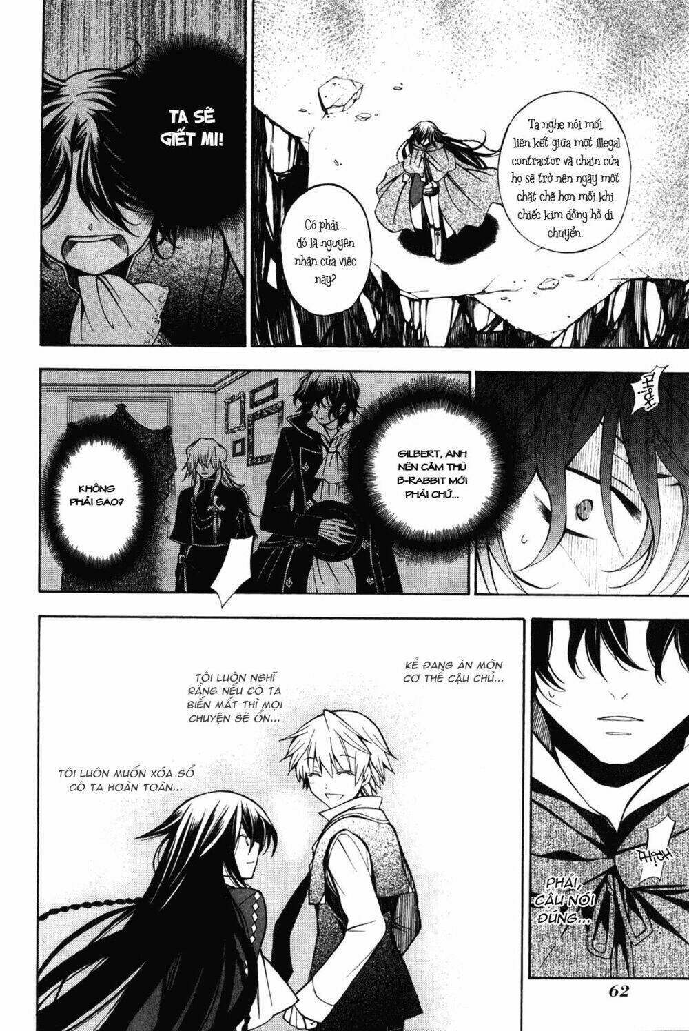 Pandora Hearts Chapter 35 - Trang 2