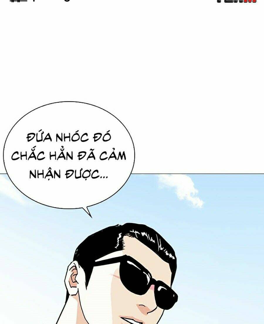 Hoán Đổi Nhiệm Màu Chapter 247 - Trang 2