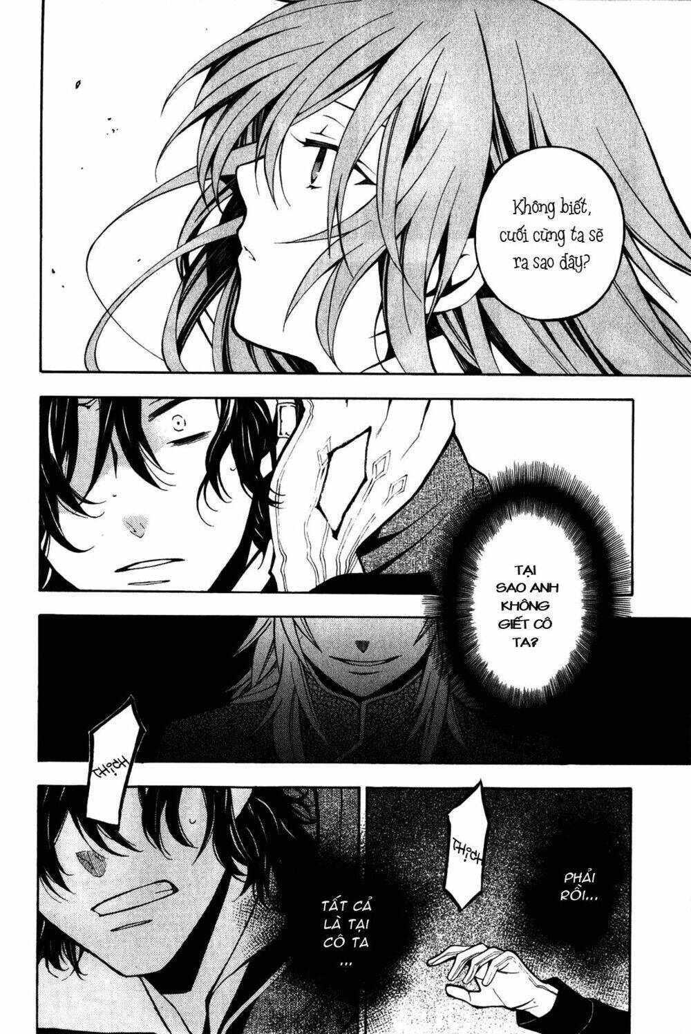 Pandora Hearts Chapter 35 - Trang 2