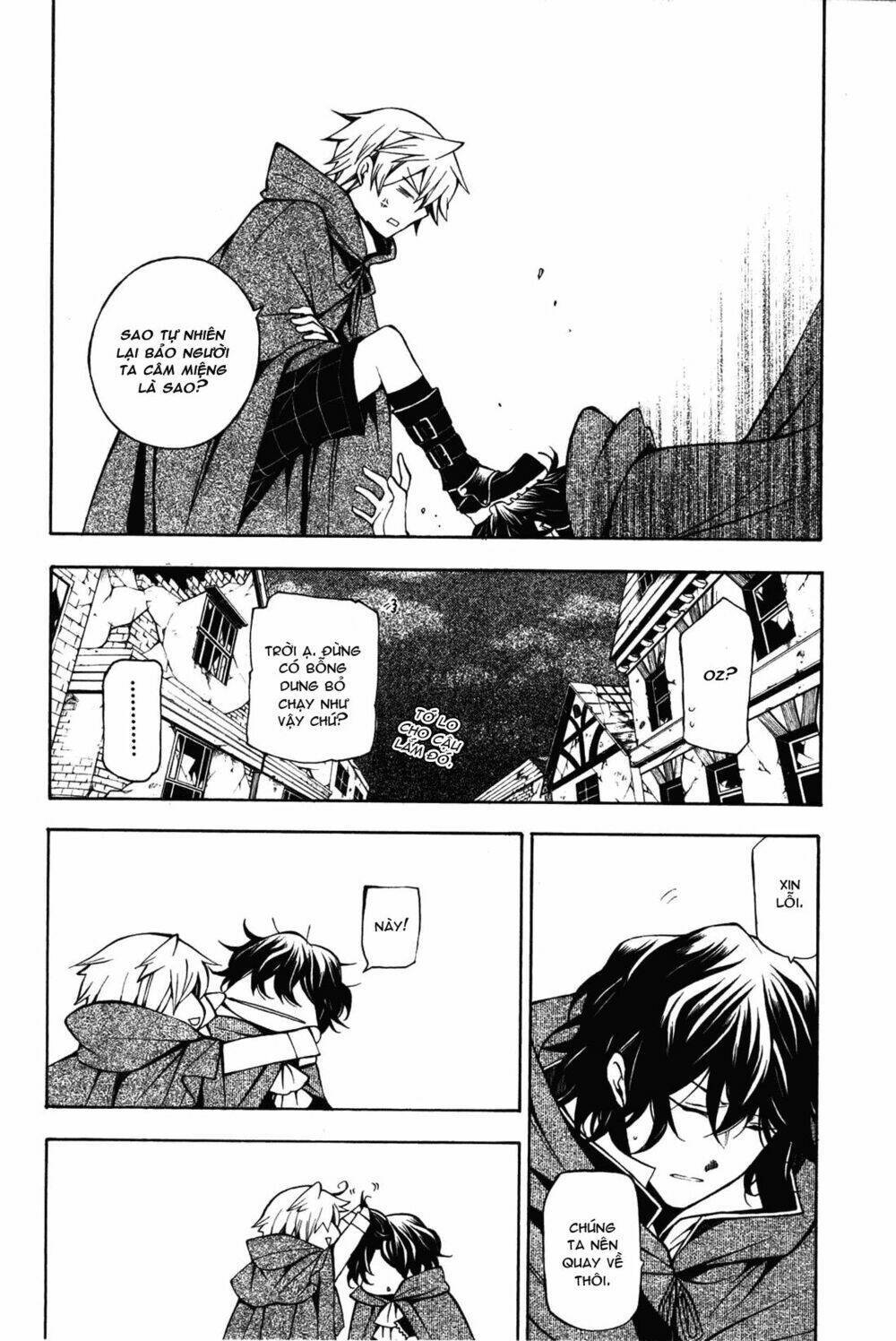 Pandora Hearts Chapter 35 - Trang 2