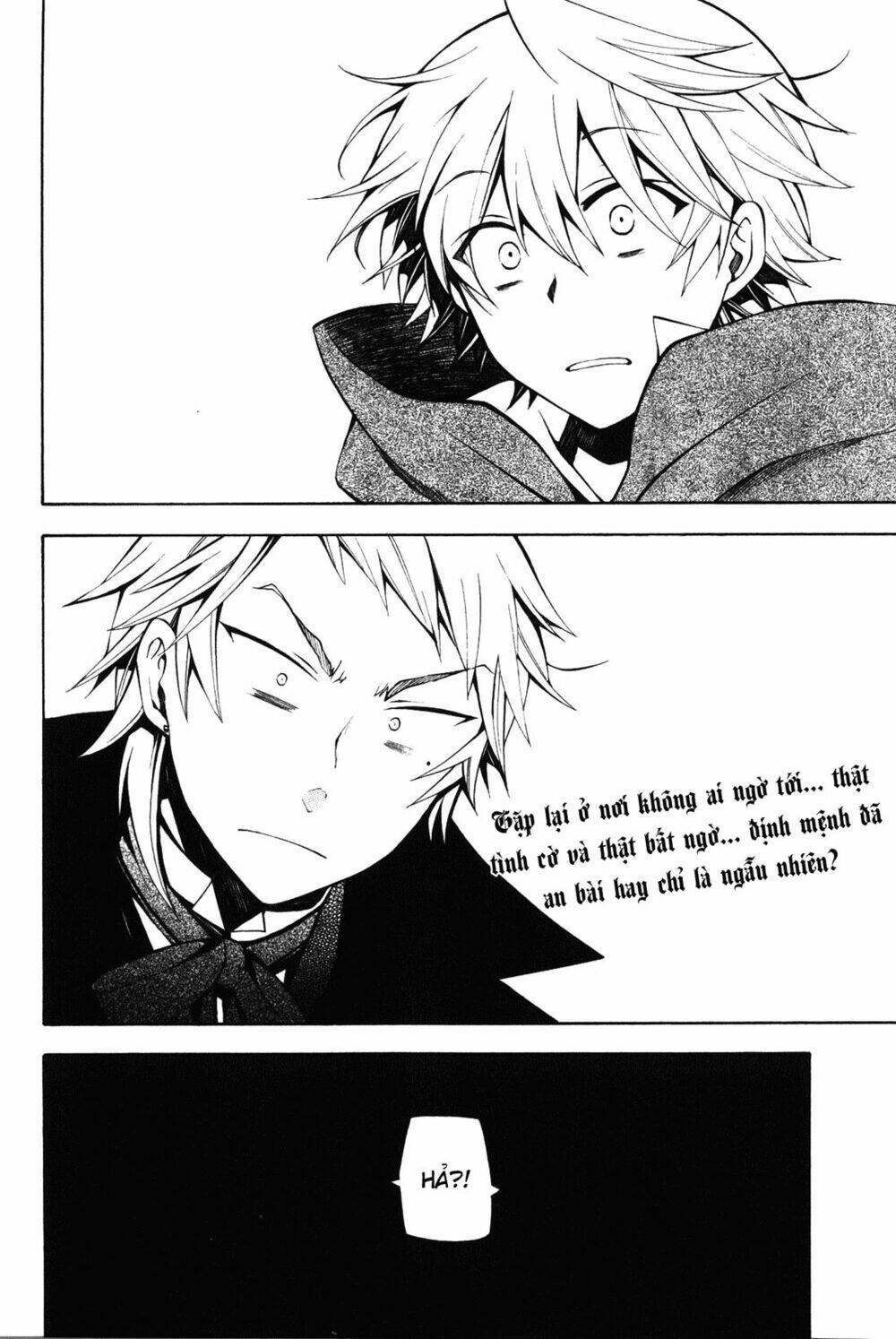 Pandora Hearts Chapter 35 - Trang 2