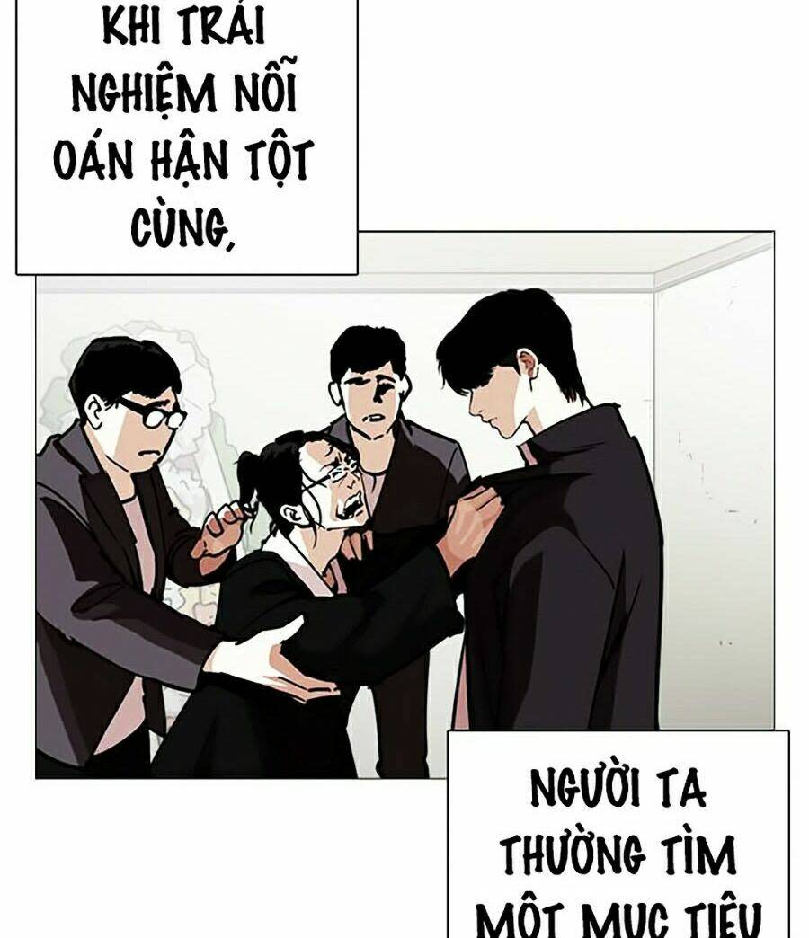 Hoán Đổi Nhiệm Màu Chapter 247 - Trang 2