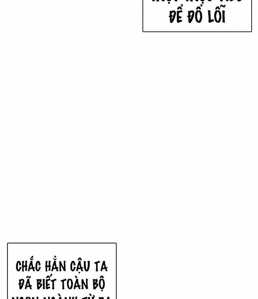 Hoán Đổi Nhiệm Màu Chapter 247 - Trang 2