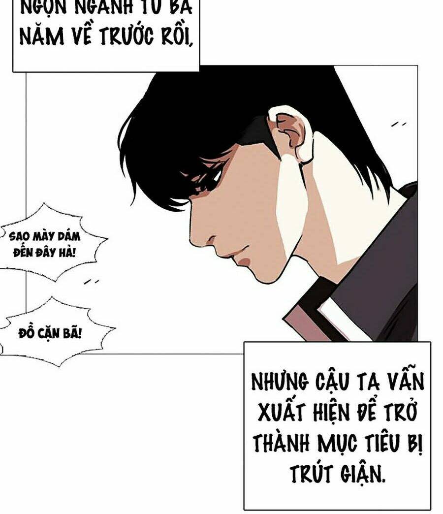 Hoán Đổi Nhiệm Màu Chapter 247 - Trang 2