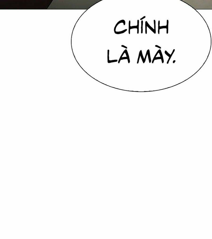 Hoán Đổi Nhiệm Màu Chapter 247 - Trang 2