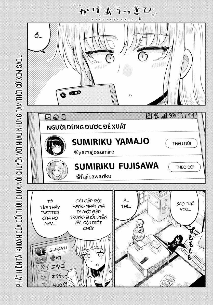 kakeau tsukihi chapter 10 - Trang 2