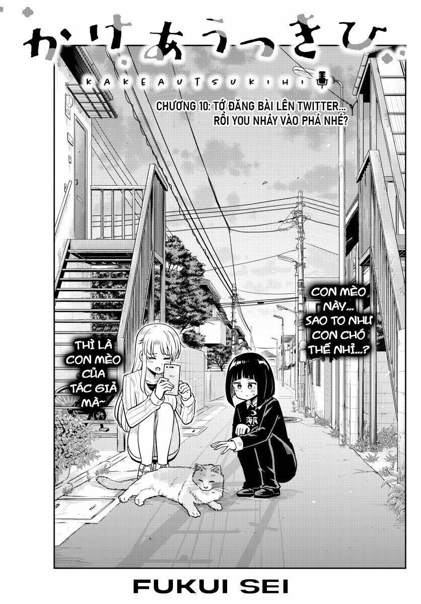 kakeau tsukihi chapter 10 - Trang 2