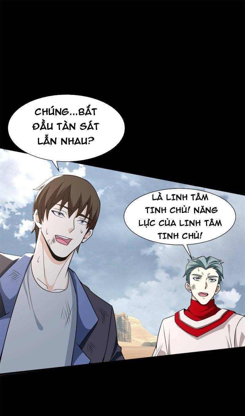 mạt thế vi vương Chapter 525 - Next chapter 526