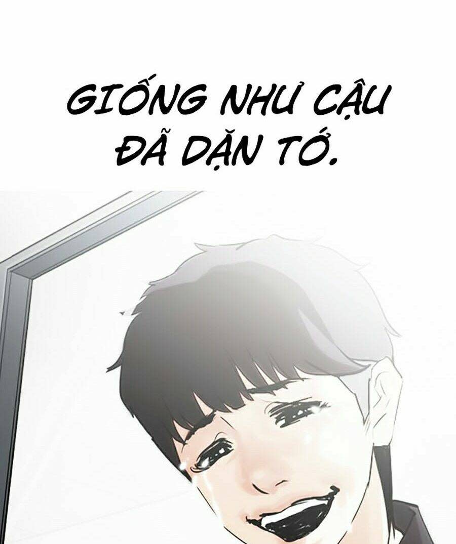 Hoán Đổi Nhiệm Màu Chapter 247 - Trang 2